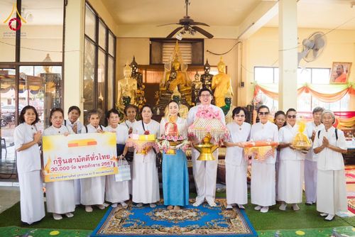 ภาพ No.168427:พิธีทอดกฐิน 4 วัด จ.ปราจีนบุรี โครงการกฐินสามัคคีทั่วไทย 30,000 วัด โดยคณะศิษยานุศิษย์วัดพระธรรมกาย บูชาธรรม 80 ปี หลวงพ่อธัมมชโย วันที่ 26-27 ตุลาคม พ.ศ. 2567