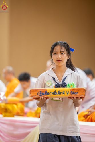 ภาพ No.152879:อบรมเชิงปฎิบัติการจัดกิจกรรมทอดกฐินสัมฤทธิ์ และพิธีมอบผ้าไตรประธานกฐินสัมฤทธิ์เด็กดี V-Star ประจำปีพุทธศักราช 2567  วันเสาร์ที่ 7 กันยายน พ.ศ.2567 ณ สภาธรรมกายสากล วัดพระธรรมกาย