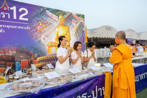 ภาพ No.116326:พิธีถวายภัตตาหารเป็นสังฆทาน แด่คณะพระธรรมยาตรา ปีที่ 12 วันที่ 21 มกราคม พ.ศ. 2567 ณ วัดโบสถ์(บน) บางคูเวียง จ.นนทบุรี