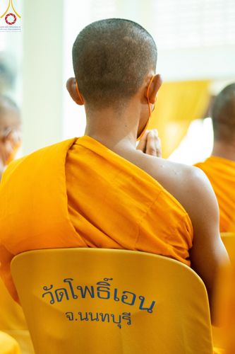 ภาพ No.114819:พิธีทอดผ้าป่าทำนุบำรุงศาสนสถาน ณ วัดโพธิ์เอน ต.บางขุนกอง อ.บางกรวย จ.นนทบุรี วันที่ 18 มกราคม พ.ศ. 2567