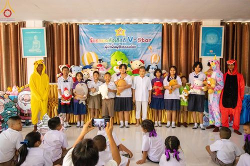 ภาพ No.104944:วันรวมพลังเด็กดี V-star ผู้นำฟื้นฟูศีลธรรมโลก จังหวัดกำแพงเพชร ณ ศูนย์ปฏิบัติธรรมกำแพงเพชร ในอุปถัมภ์พระพรหมวชิรปัญญาจารย์ วันที่ 22 ธันวาคม พ.ศ. 2566