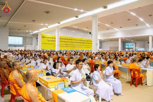 ภาพ No.185296:พิธีถวายมหาสังฆทาน 1,000 วัด ในวาระอายุวัฒนมงคล 84 ปี หลวงพ่อทัตตชีโว วันอาทิตย์ที่ 22 ธันวาคม พ.ศ. 2567 ณ สภาธรรมกายสากล วัดพระธรรมกาย