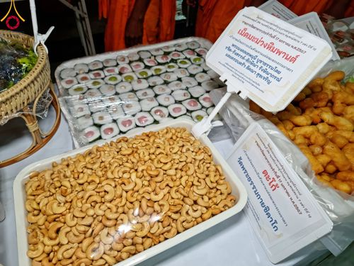 ภาพ No.113672:พิธีถวายภัตตาหารเป็นสังฆทาน แด่คณะพระธรรมยาตรา ปีที่ 12 วันที่ 17 มกราคม พ.ศ. 2567 ณ วัดโบสถ์(บน) บางคูเวียง จ.นนทบุรี