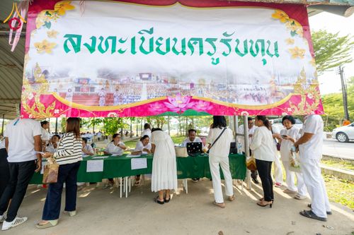 ภาพ No.212474:วันเสาร์ที่ 22 มีนาคม พ.ศ. 2568 พิธีถวายสังฆทานแด่คณะสงฆ์ 323 วัด ปีที่ 21 ครั้งที่ 175 พิธีมอบกองทุนหนุนแรงใจช่วยครูใต้ ปีที่ 18 ครั้งที่ 139 และพิธีทำบุญอุทิศส่วนกุศลให้ผู้วายชนม์ ณ ศูนย์ปฏิบัติธรรมภาคใต้ อำเภอบางกล่ำ จังหวัดสงขลา