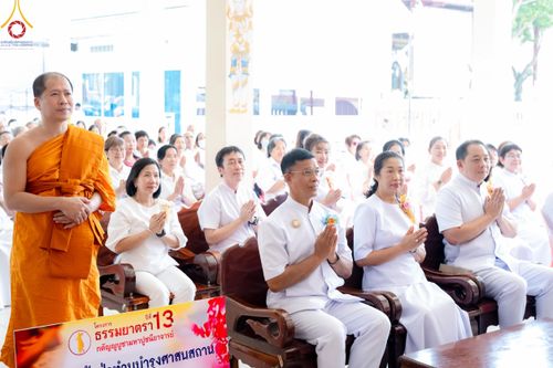 ภาพ No.192319:พิธีทอดผ้าป่าทำนุบำรุงศาสนสถาน ณ วัดเทพพล แขวงบางพรม เขตตลิ่งชัน กรุงเทพมหานคร ในโครงการธรรมยาตรา กตัญญูบูชา มหาปูชนียาจารย์ พระมงคลเทพมุนี(สด จนฺทสโร) พระผู้ปราบมาร อนุสรณ์สถาน 7 แห่ง ปีที่ 13 วันที่ 9 มกราคม พ.ศ. 2568