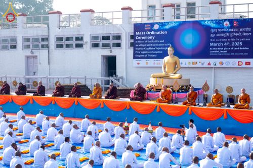 ภาพ No.210028:วันอังคารที่ 4 มีนาคม พ.ศ. 2568 พิธีบรรพชาสามเณรเนปาล 500 รูป ณ ลุมพินี ประเทศเนปาล