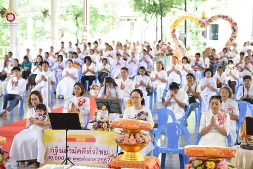พิธีทอดกฐิน ณ ศูนย์ปฏิบัติธรรมบุญประสาน ในโครงการกฐินสามัคคีทั่วไทย 30,000 วัด บูชาธรรม 80 ปี หลวงพ่อธัมมชโย โดยคณะศิษยานุศิษย์วัดพระธรรมกาย วันที่ 19 ตุลาคม พ.ศ. 2567