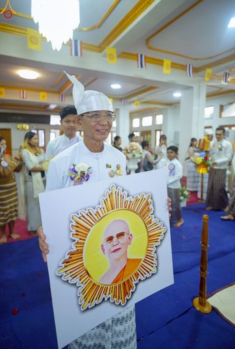 ภาพ No.261442:วันที่ 26 ตุลาคม พ.ศ. 2568 พิธีทอดกฐินสามัคคีไทย-เมียนมา บูชาธรรมอายุวัฒนมงคล 81 ปี หลวงพ่อธมฺมชโย ณ วัดมินจาวน์ ประเทศสาธารณรัฐแห่งสหภาพเมียนมา 