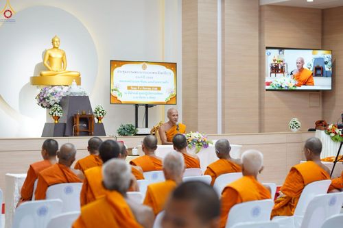 ภาพ No.236982:วันพุธที่ 6 สิงหาคม พ.ศ. 2568 ขึ้น 12 ค่ำ เดือน 5 การประชุมพระสังฆาธิการและพระนวกะ ในเขตปกครองคณะสงฆ์อำเภอเขาชัยสน  และอำเภอบางแก้ว ประจำปี ๒๕๖๘ ณ ศูนย์ปฏิบัติธรรมพัทลุง ตำบลควนขนุน อำเภอเขาชัยสน จังหวัดพัทลุง