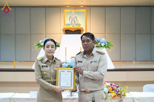 ภาพ No.122950:อำเภอคลองหลวง จัดประชุมกำนัน ผู้ใหญ่บ้าน แพทย์ประจำตำบล ผู้ช่วยผู้ใหญ่บ้าน สารวัตรกำนัน ฯลฯ ประจำเดือนกุมภาพันธ์ พ.ศ. 2567 ณ วัดพระธรรมกาย