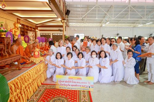 ภาพ No.264135:วันที่ 23 ตุลาคม พ.ศ. 2568 พิธีทอดกฐินสามัคคีทั่วไทย 30,000 วัด โดยคณะศิษยานุศิษย์ บูชาธรรม 81 ปี หลวงพ่อธัมมชโย ณ วัดนาคาราม จ.ภูเก็ต