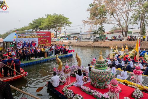 ภาพ No.123818:ขบวนพาเหรดเรือในพิธีเปิดโครงการแข่งขันเรือพาย อบต.คลองสาม ประจำปี พ.ศ. 2567 วันเสาร์ที่ 17 กุมภาพันธ์ พ.ศ. 2567