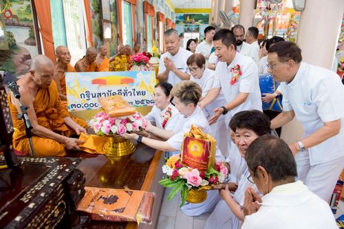 ภาพ No.267865:วันที่ 25 ตุลาคม พ.ศ. 2568 พิธีทอดกฐินสามัคคีทั่วไทย ณ วัดหนองทรายขาว ต.หนองเต่า อ.บ้านหมี่ จ.ลพบุรี โดยคณะศิษยานุศิษย์ บูชาธรรม 81 ปี หลวงพ่อธัมมชโย