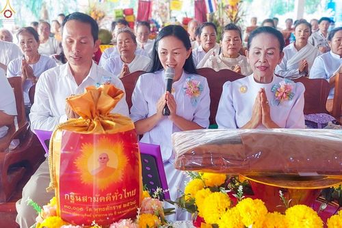 ภาพ No.258356:วันที่ 18 ตุลาคม พ.ศ. 2568 พิธีทอดกฐินสามัคคีทั่วไทย 30,000 วัด โดยคณะศิษยานุศิษย์ บูชาธรรม 81 ปี หลวงพ่อธัมมชโย ณ สำนักสงฆ์ป่าเขานันทา จ.สุพรรณบุรี