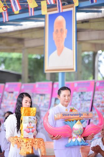 ภาพ No.142976:พิธีทอดผ้าป่าสามัคคีเพื่อสมทบทุนสร้างหอฉัน ๑๑๓ ปี  คุณยายอาจารย์มหารัตนอุบาสิกาจันทร์ขนนกยูง ครั้งที่ ๙ วันอาทิตย์ที่ ๓๐  มิถุนายน พ.ศ. ๒๕๖๗ ณ ศูนย์การศึกษาจอมบึง ต.รางบัว อ.จอมบึง จ.ราชบุรี