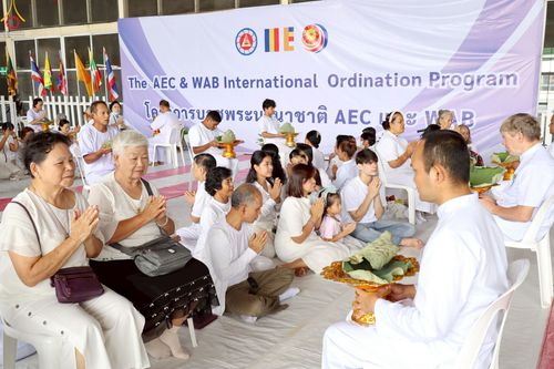 ภาพ No.230748:วันที่ 28 มิถุนายน พ.ศ. 2568 พิธีตัดปอยผมและปลงผม โครงการบวชพระนานาชาติ AEC & WAB รุ่นที่ 9 ณ วิหารคด 2 วัดพระธรรมกาย