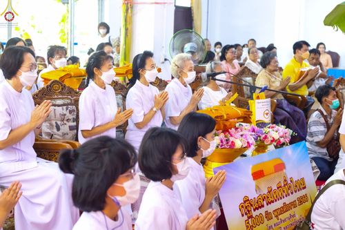 ภาพ No.91862:พิธีทอดกฐินสามัคคีทั่วไทย  ณ วัดบัวทอง  ต.บ้านปทุม อ.สามโคก จ.ปทุมธานี วันจันทร์ที่ 30 ตุลาคม พ.ศ. 2566