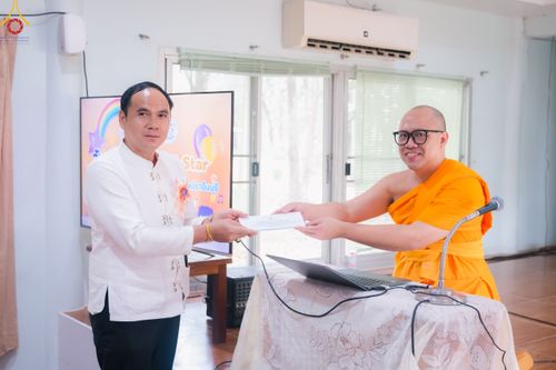 ภาพ No.104550:วันรวมพลังเด็กดี V-Star ผู้นำฟื้นฟูศีลธรรมโลก จังหวัดปราจีนบุรี ณ ธุดงคสถานปราจีนบุรี วันที่ 24 ธันวาคม พ.ศ. 2566