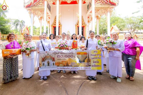 ภาพ No.165187:พิธีทอดกฐิน ณ วัดอินทโชติสังฆโพธิ์ธาราม อ.พนมสารคาม จ.ฉะเชิงเทรา ในโครงการกฐินสามัคคีทั่วไทย 30,000 วัด บูชาธรรม 80 ปี หลวงพ่อธัมมชโย โดยคณะศิษยานุศิษย์วัดพระธรรมกาย วันที่ 20 ตุลาคม พ.ศ. 2567