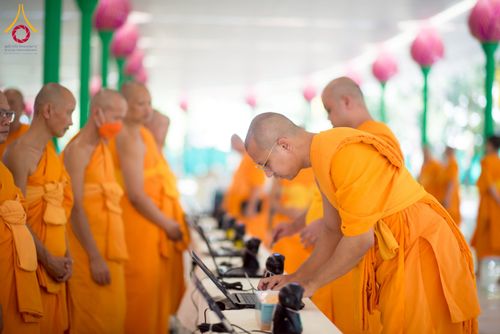 ภาพ No.233115:วันที่ 11 กรกฏาคม พ.ศ. 2568 พิธีอธิษฐานพรรษา ของคณะสงฆ์ ณ โบสถ์พระไตรปิฎก วัดพระธรรมกาย ต.คลองสาม อ.คลองหลวง จ.ปทุมธานี