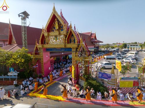 ภาพ No.195440:พิธีต้อนรับพระธรรมยาตรา ณ อนุสรณ์สถานลำดับที่ 4 สถานที่เกิดด้วยกายธรรม วัดโบสถ์(บน) ต.บางคูเวียง จ.นนทบุรี ในโครงการธรรมยาตรา กตัญญูบูชา มหาปูชนียาจารย์ พระมงคลเทพมุนี(สด จนฺทสโร) พระผู้ปราบมาร อนุสรณ์สถาน 7 แห่ง ปีที่ 13 วันที่ 15 มกราคม พ.ศ. 2568