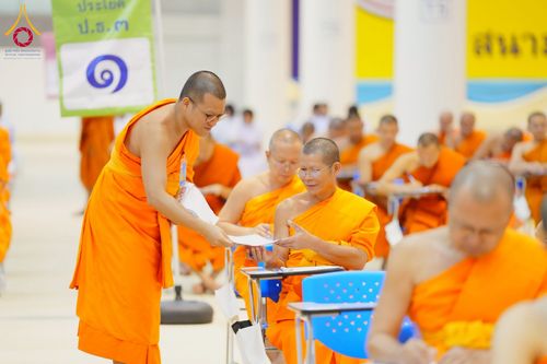 ภาพ No.219669:วันที่ 22-24 เมษายน พ.ศ. 2568 สอบบาลีสนามหลวง ครั้งที่ 2 คณะสงฆ์ภาค 1 (นนทบุรี, ปทุมธานี, สมุทรปราการ) สนามสอบวัดพระธรรมกาย อำเภอคลองหลวง จังหวัดปทุมธานี