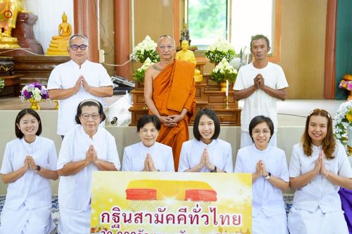 ภาพ No.263539:วันที่ 23 ตุลาคม พ.ศ. 2568 พิธีทอดกฐินสามัคคีทั่วไทย 30,000 วัด โดยคณะศิษยานุศิษย์ บูชาธรรม 81 ปี หลวงพ่อธัมมชโย ณ วัดเขาโจด อ.ศรีสวัสดิ์ จ.กาญจนบุรี