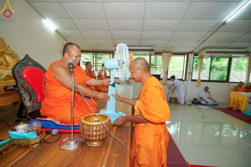 ภาพ No.136815:พิธีทอดผ้าป่า สร้างรั้วลวดหนาม วันพฤหัสบดีที่ 9 พฤษภาคม พ.ศ.2567 ณ ศูนย์อบรมเยาวชนจังหวัดแพร่ อ.วังชิ้น จ.แพร่