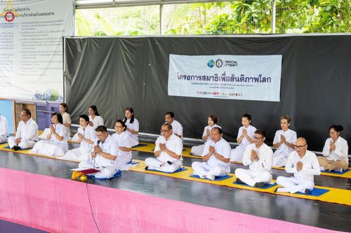 ภาพ No.86608:สมาชิก อบต.คลองสาม อ.คลองหลวง จ.ปทุมธานี เข้าร่วมโครงการสมาธิเพื่อสันติภาพโลก รวมใจนั่งสมาธิสร้างสันติภาพโลก 1 ล้านคน สร้างสถิติโลกกับ Guinness World Records เมื่อวันที่ 24 สิงหาคม พ.ศ.2566