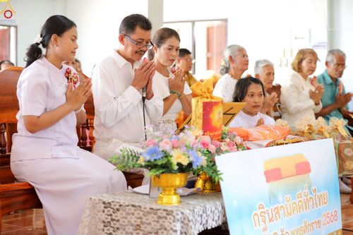 ภาพ No.258213:วันที่ 18 ตุลาคม พ.ศ. 2568 พิธีทอดกฐินสามัคคีทั่วไทย 30,000 วัด โดยคณะศิษยานุศิษย์ บูชาธรรม 81 ปี หลวงพ่อธัมมชโย ณ วัดนอก จ.สุราษฎร์ธานี