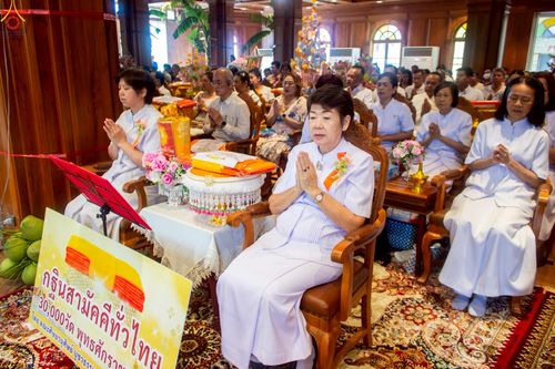 ภาพ No.254148:วันที่ 12 ตุลาคม พ.ศ. 2568 พิธีทอดกฐินสามัคคีทั่วไทย 30,000 วัด โดยคณะศิษยานุศิษย์ บูชาธรรม 81 ปี หลวงพ่อธัมมชโย ณ วัดเสาธงหิน อ.บางใหญ่ จ.นนทบุรี