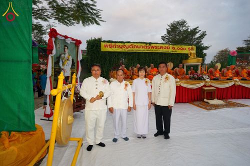 ภาพ No.206733:พิธีตักบาตรพระ 1,000 รูป ปืที่ 7 วันอาทิตย์ที่ 9 กุมภาพันธ์ พ.ศ. 2568 ณ วัดห้วยตองสัก อำเภอจอมทอง จังหวัดเชียงใหม่