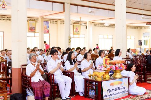 ภาพ No.259033:วันที่ 19 ตุลาคม พ.ศ. 2568 พิธีทอดกฐินสามัคคีทั่วไทย 30,000 วัด โดยคณะศิษยานุศิษย์ บูชาธรรม 81 ปี หลวงพ่อธัมมชโย ณ วัดสุคันธาราม อ.วังน้อย จ.พระนครศรีอยุธยา