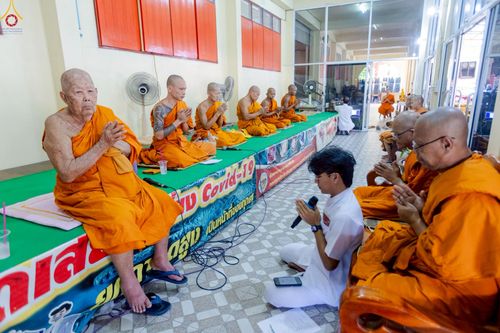 ภาพ No.263767:วันที่ 23 ตุลาคม พ.ศ. 2568 พิธีทอดกฐินสามัคคีทั่วไทย 30,000 วัด โดยคณะศิษยานุศิษย์ บูชาธรรม 81 ปี หลวงพ่อธัมมชโย ณ วัดเขาน้อยพัฒนาราม ต.สุรศักดิ์ อ.ศรีราชา จ.ชลบุรี