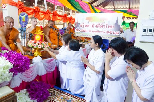 ภาพ No.258970:วันที่ 19 ตุลาคม พ.ศ. 2568 พิธีทอดกฐินสามัคคีทั่วไทย 30,000 วัด โดยคณะศิษยานุศิษย์ บูชาธรรม 81 ปี หลวงพ่อธัมมชโย ณ วัดไผ่สามตำลึง อ.บางเลน จ.นครปฐม