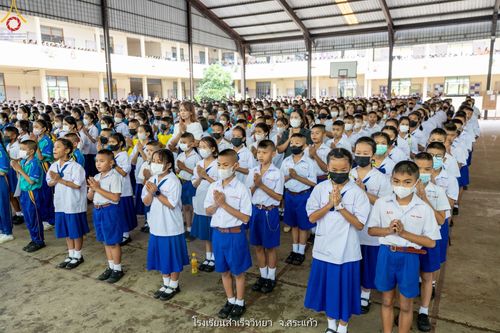 ภาพ No.88341:โครงการสมาธิเพื่อสันติภาพโลก  จ.สระแก้ว วันที่ 6 กันยายน พ.ศ. 2566