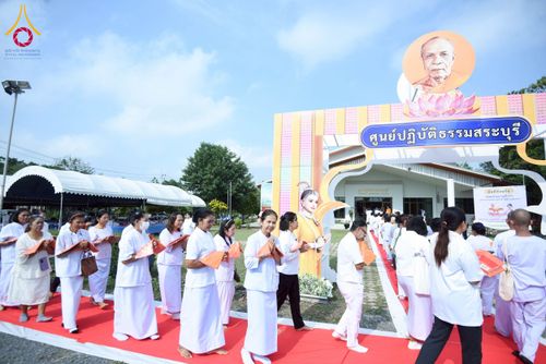 ภาพ No.270204:วันอาทิตย์ที่ 9 พฤศจิกายน พ.ศ. 2568 พิธีทอดผ้าป่าสร้างองค์พระเจดีย์สระบุรี สถาปนาองค์พระเจดีย์ เพื่อสร้างสันติภาพโลก ณ ศูนย์ปฏิบัติธรรมสระบุรี อ.พระพุทธบาท จ.สระบุรี