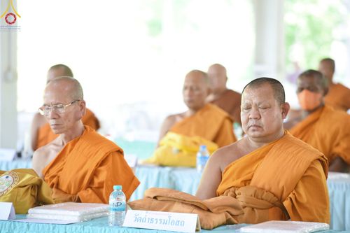 ภาพ No.132959:พิธีทอดผ้าป่าสามัคคีเพื่อสร้างทุกสิ่ง ณ ศูนย์ปฏิบัติธรรมบุญประสาน ต.พญาเย็น อ.ปากช่อง จ.นครราชสีมา