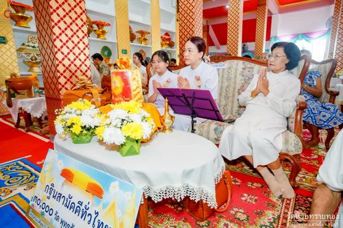 ภาพ No.253291:วันที่ 12 ตุลาคม พ.ศ. 2568 พิธีทอดกฐินสามัคคีทั่วไทย 30,000 วัด โดยคณะศิษยานุศิษย์ บูชาธรรม 81 ปี หลวงพ่อธัมมชโย ณ วัดห้วยทรายทอง จ.ราชบุรี