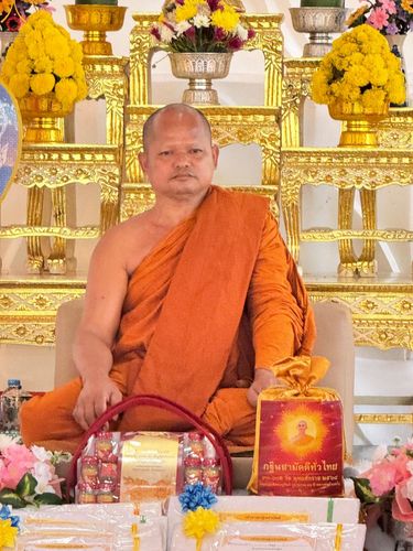 ภาพ No.253142:วันที่ 12 ตุลาคม พ.ศ. 2568 พิธีทอดกฐินสามัคคีทั่วไทย 30,000 วัด โดยคณะศิษยานุศิษย์ บูชาธรรม 81 ปี หลวงพ่อธัมมชโย ณ วัดป่าบ้านโคกหนองแซง จ.อุดรธานี