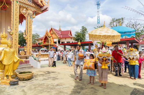 ภาพ No.165315:พิธีทอดกฐิน ณ วัดตระพัง ต.เชียงรากใหญ่  อ.สามโคก จ.ปทุมธานี ในโครงการกฐินสามัคคีทั่วไทย 30,000 วัด บูชาธรรม 80 ปี หลวงพ่อธัมมชโย โดยคณะศิษยานุศิษย์วัดพระธรรมกาย วันที่ 20 ตุลาคม พ.ศ. 2567