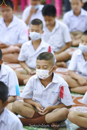 ภาพ No.88626:โครงการสมาธิเพื่อสันติภาพโลก จ.สระบุรี วันที่ 19 กันยายน พ.ศ. 2566