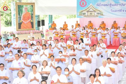 ภาพ No.175088:พิธีทอดกฐินสถาปนา แผ่นสิริฉะทะนะรัสมี(หลังคา) อาคาร 80 ปี หลวงพ่อธัมมชโย ณ ศูนย์ปฏิบัติธรรมวิหารแดง จ.สระบุรี วันเสาร์ที่ 9 พฤศจิกายน พ.ศ. 2567