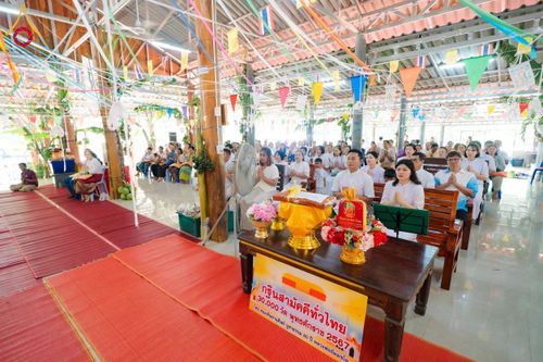 ภาพ No.172279:พิธีทอดกฐิน วัดเจริญธรรมมาราม จ.จันทบุรี ในโครงการกฐินสามัคคีทั่วไทย 30,000 วัด บูชาธรรม 80 ปี หลวงพ่อธัมมชโย โดยคณะศิษยานุศิษย์วัดพระธรรมกาย วันที่ 30 ตุลาคม พ.ศ. 2567