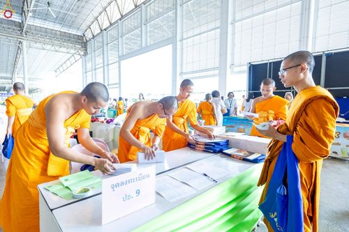 ภาพ No.238255:วันอาทิตย์ที่ 3 สิงหาคม พ.ศ. 2568 ภาพเจ้าหน้าที่ทุกสถานะ ปฏิบัติหน้าที่ ในงานวันสมาธิโลก วัดพระธรรมกาย