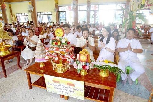 ภาพ No.265114:วันที่ 19 ตุลาคม พ.ศ. 2568 พิธีทอดกฐินสามัคคีทั่วไทย วัดซับเหว ต.ซับสนุ่น อ.มวกเหล็ก จ.สระบุรี โดยคณะศิษยานุศิษย์ บูชาธรรม 81 ปี หลวงพ่อธัมมชโย