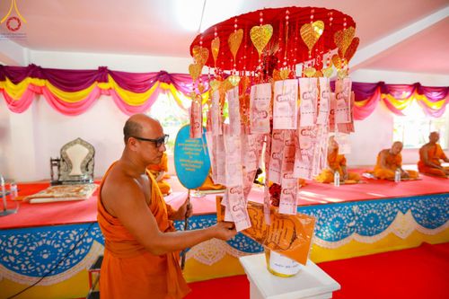 ภาพ No.114403:พิธีทอดผ้าป่าทำนุบำรุงศาสนสถาน ณ วัดโบสถ์บน ต.บางคูเวียง อ.บางกรวย จ.นนทบุรี วันที่ 18 มกราคม พ.ศ. 2567