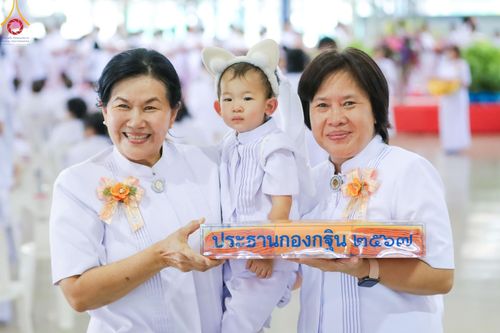 ภาพ No.167673:พิธีทอดกฐิน และ พิธีกรานกฐิน ในวันอาทิตย์ที่ 3 พฤศจิกายน พ.ศ. 2567 ณ วัดพระธรรมกาย จ.ปทุมธานี