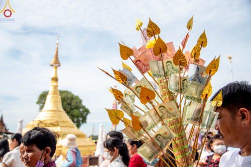 ภาพ No.98879:พิธีทอดกฐินสามัคคีทั่วไทย 5,000 วัด ณ วัดเมตารางค์ อ.สามโคก จ.ปทุมธานี วันที่ 26 พฤศจิกายน พ.ศ. 2566