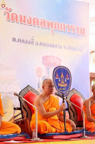 ภาพ No.252565:วันที่ 11 ตุลาคม พ.ศ. 2568 พิธีทอดกฐินสามัคคีทั่วไทย 30,000 วัด โดยคณะศิษยานุศิษย์ บูชาธรรม 81 ปี หลวงพ่อธัมมชโย ณ วัดมงคลพุกการาม ต. คลองสี่  อ.คลองหลวง จ.ปทุมธานี